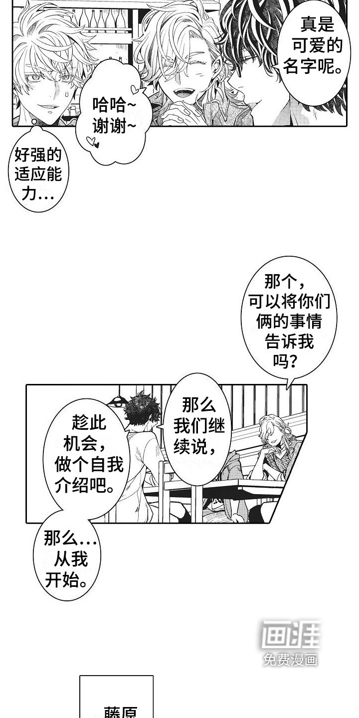 第5章：不给盖章