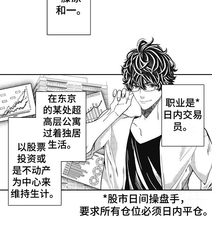 第5章：不给盖章