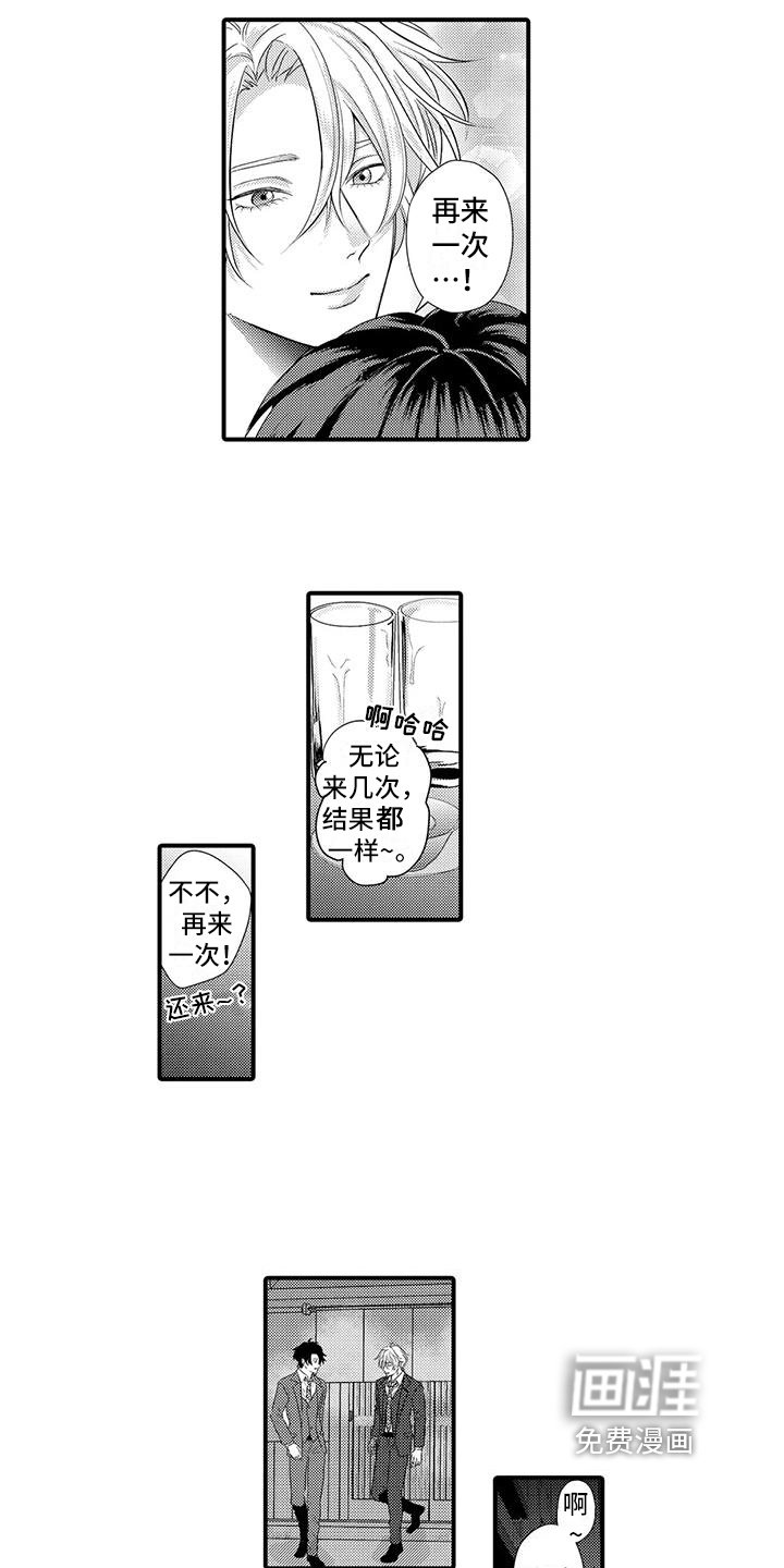 第10章：照顾