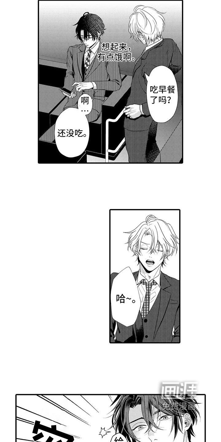 第10章：照顾