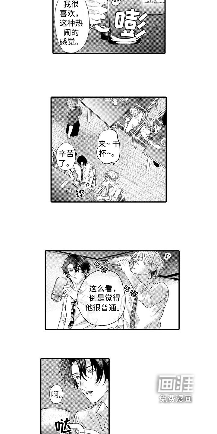 第9章：测试