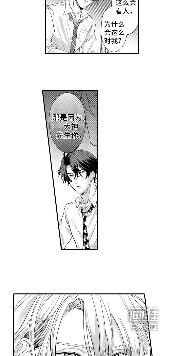 第9章：测试