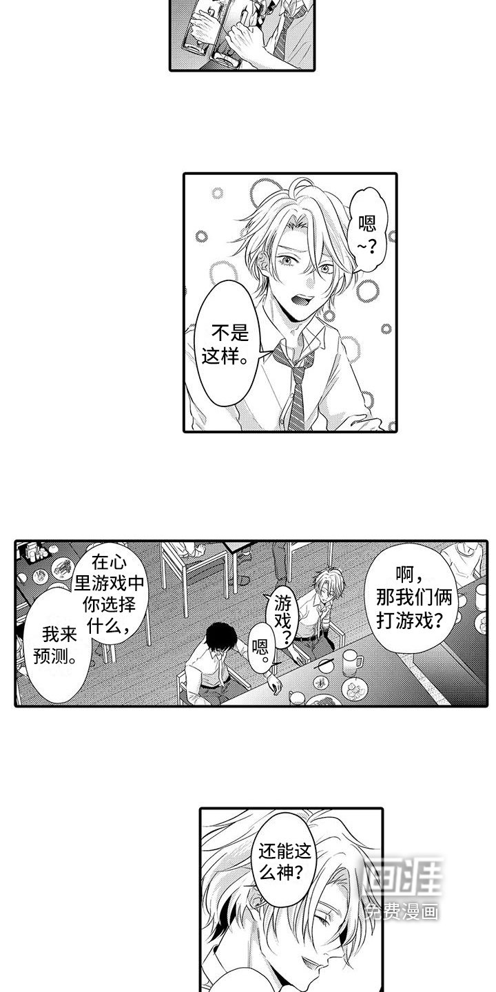 第9章：测试