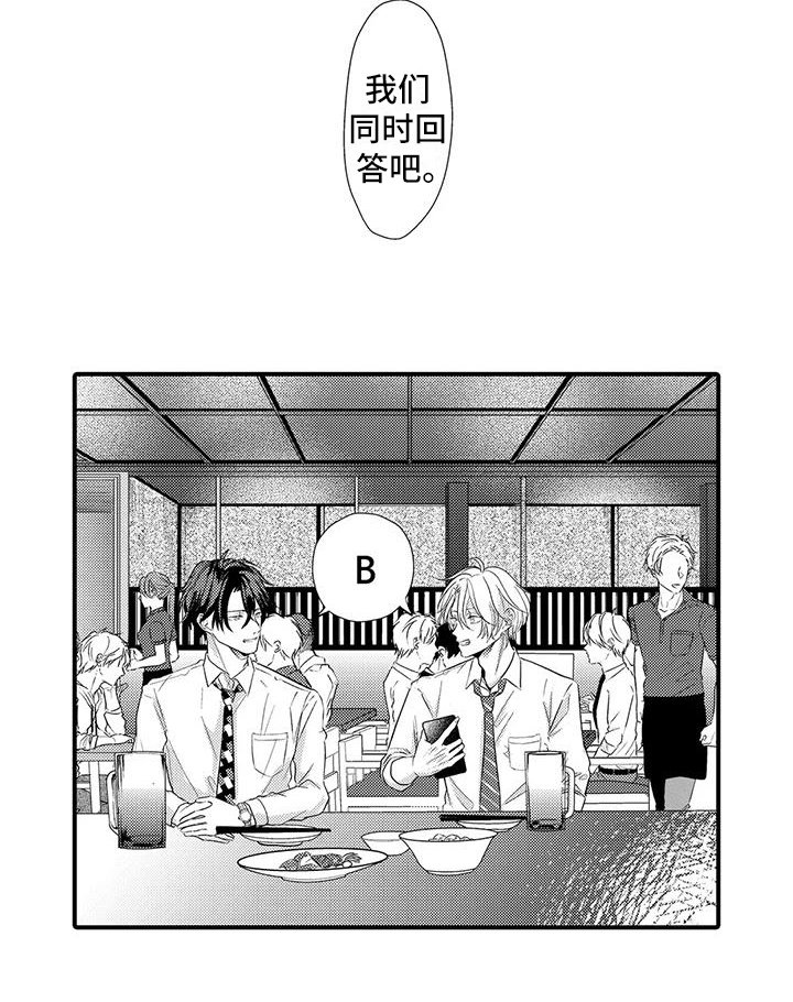 第9章：测试