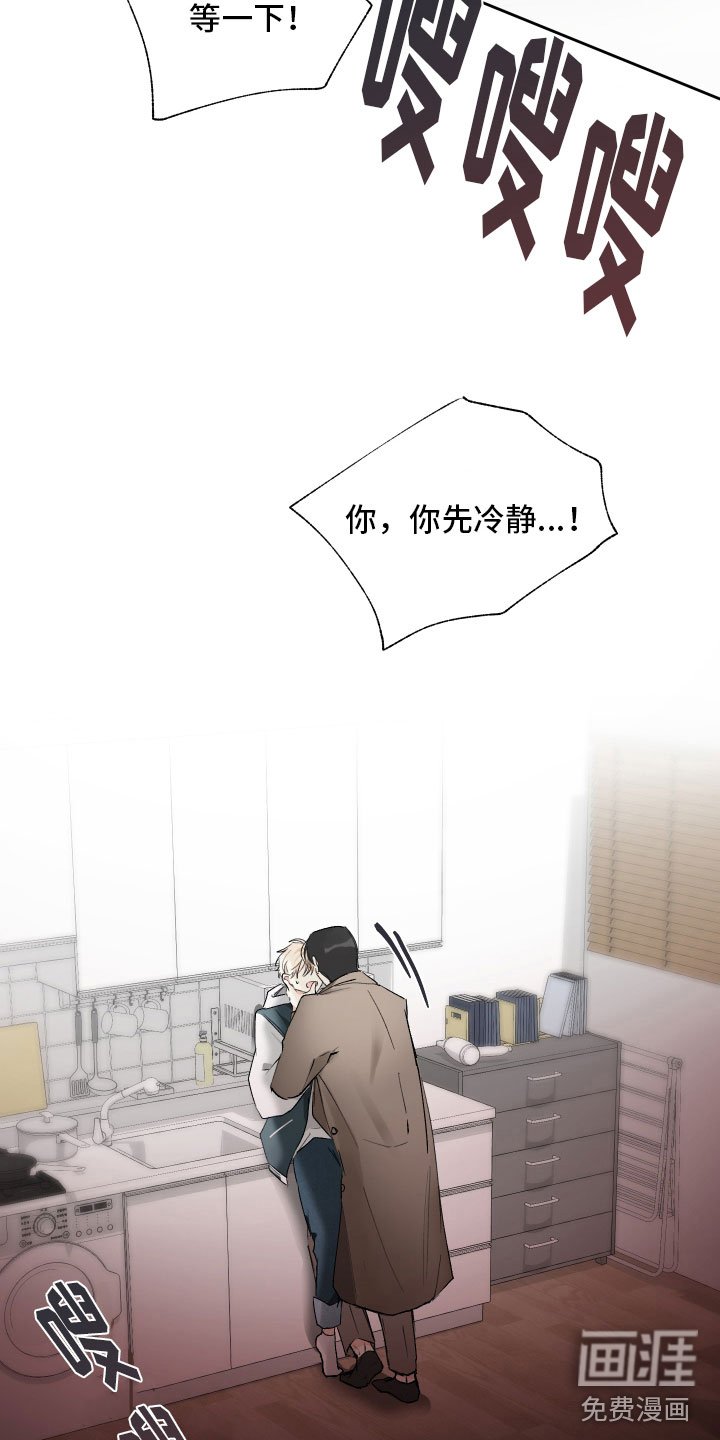 第10章：演给我看
