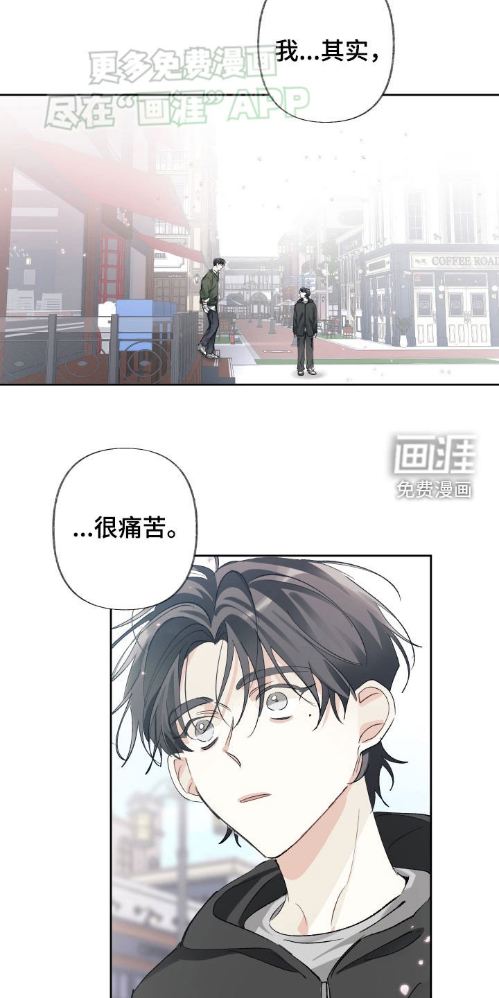 第100章：让我爱你