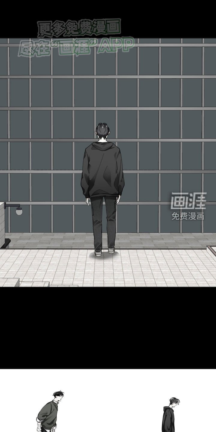 第100章：让我爱你