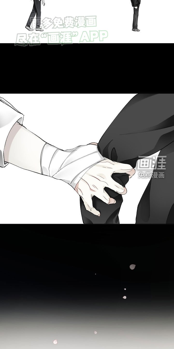 第100章：让我爱你