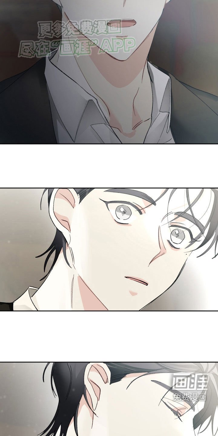 第102章：忘词