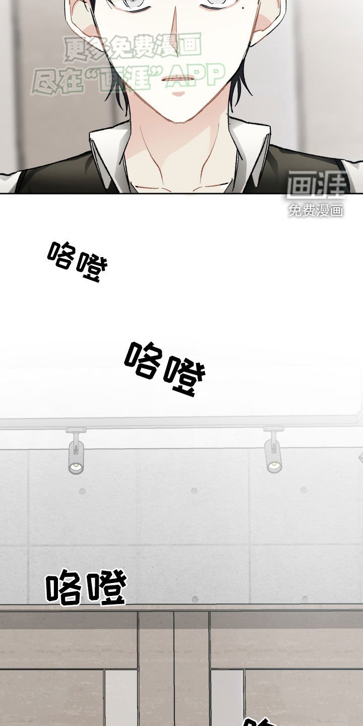 第103章：不抱任何希望
