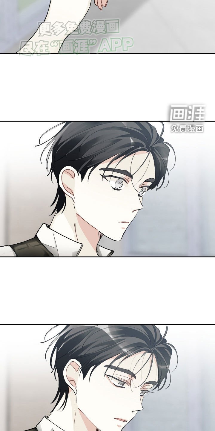 第103章：不抱任何希望