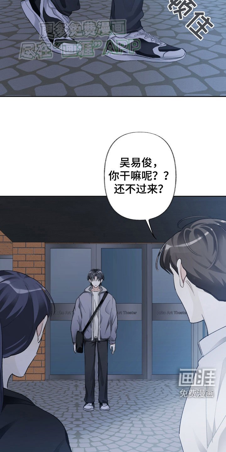 第103章：不抱任何希望