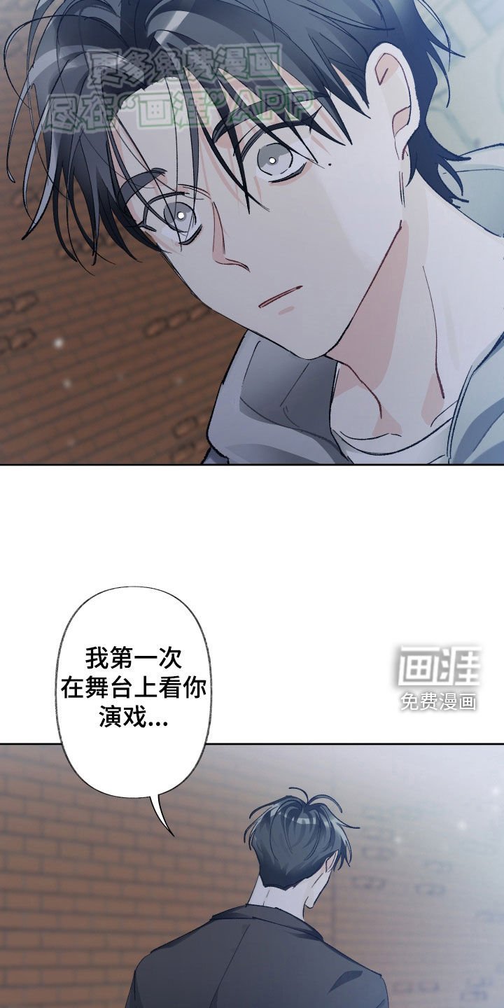 第104章：破镜重圆（完结）