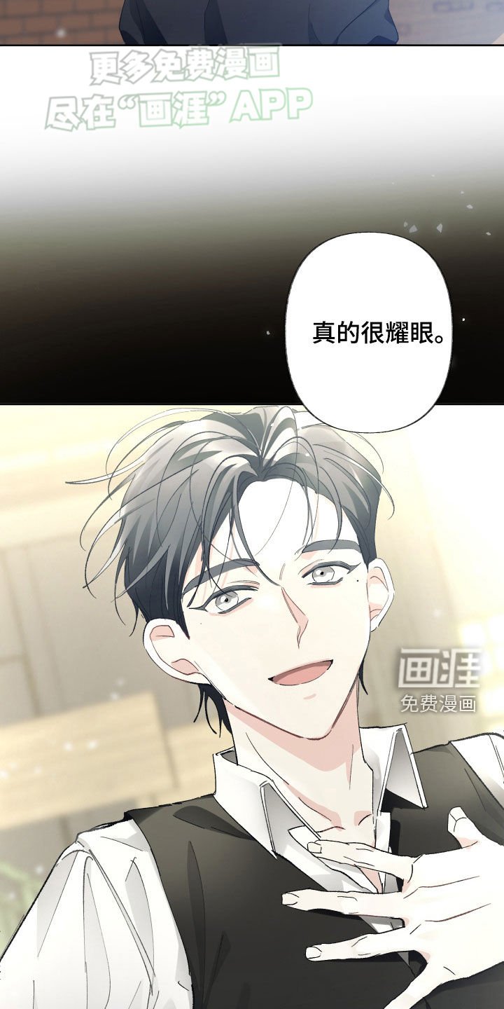 第104章：破镜重圆（完结）