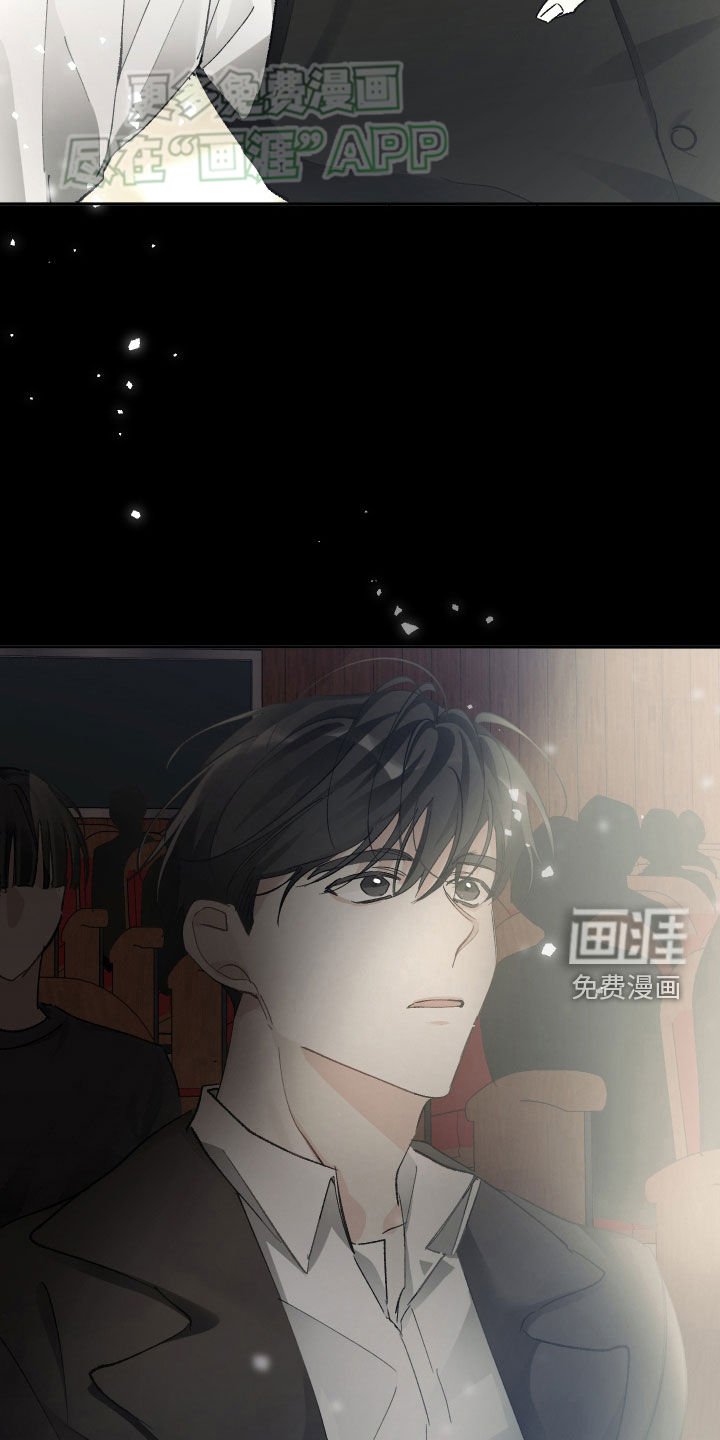 第104章：破镜重圆（完结）