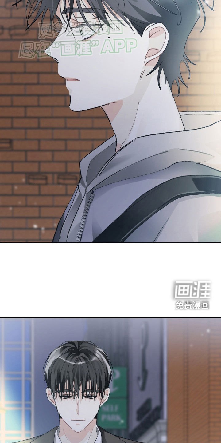 第104章：破镜重圆（完结）