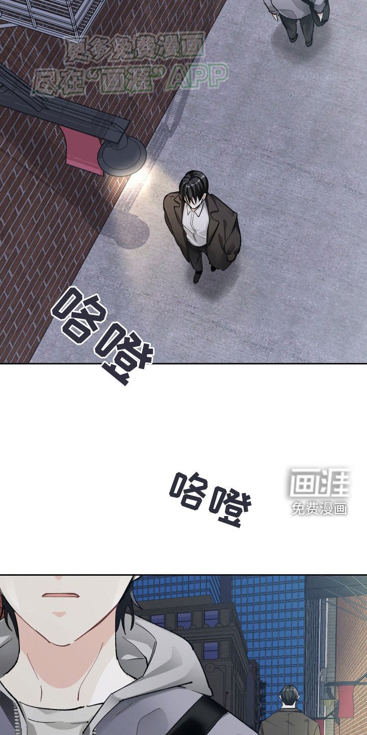 第104章：破镜重圆（完结）