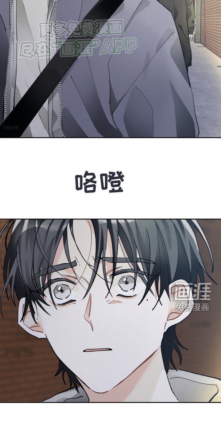 第104章：破镜重圆（完结）