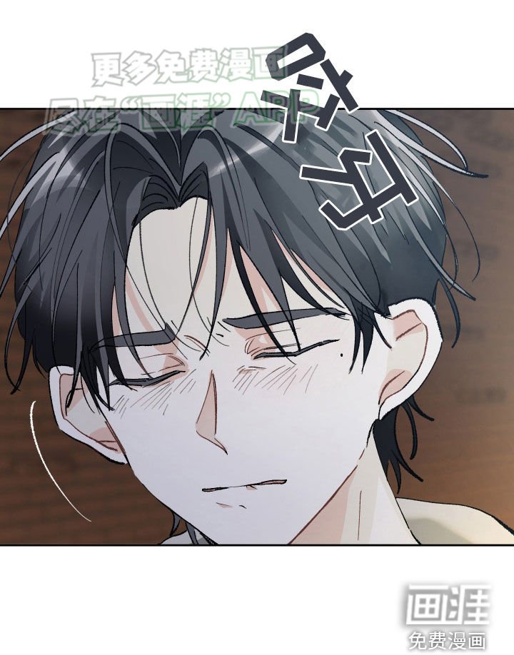 第104章：破镜重圆（完结）