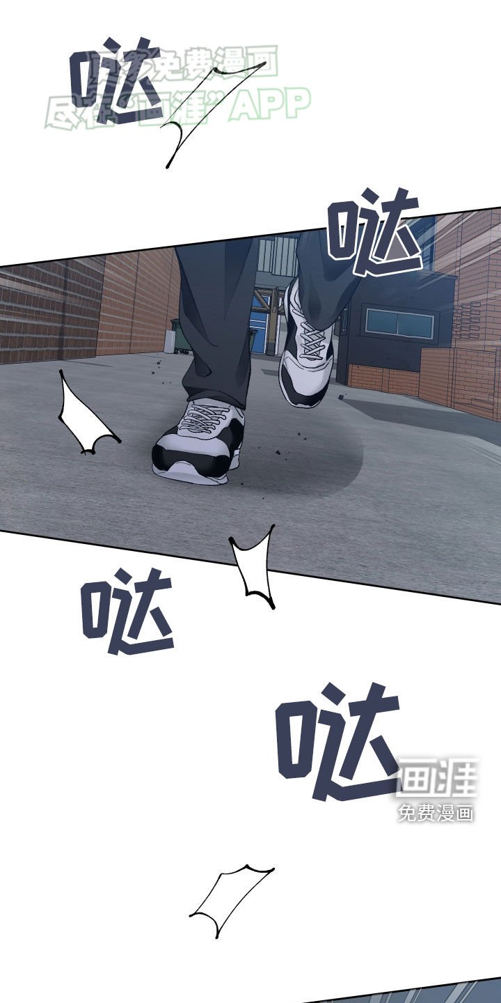 第104章：破镜重圆（完结）