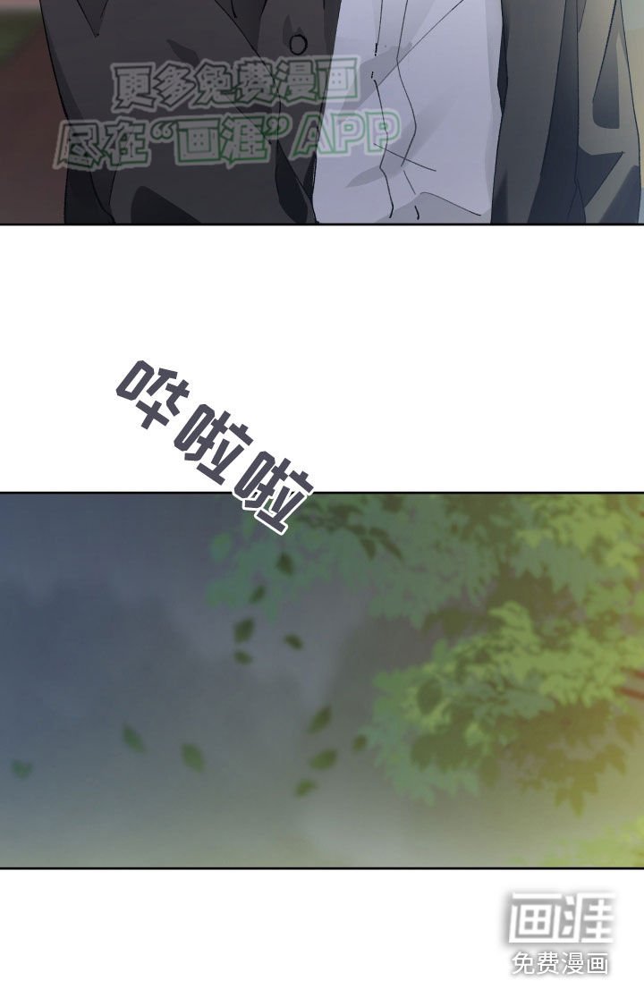 第104章：破镜重圆（完结）