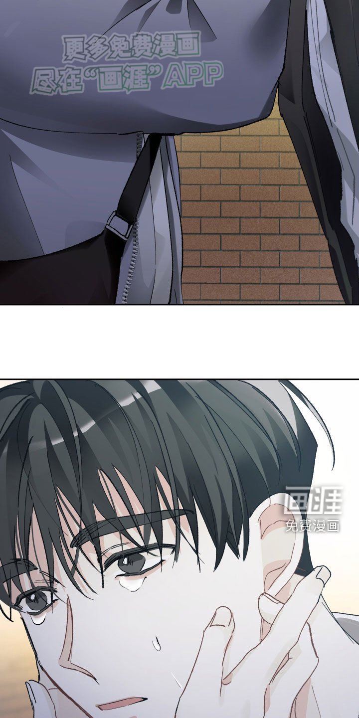 第104章：破镜重圆（完结）