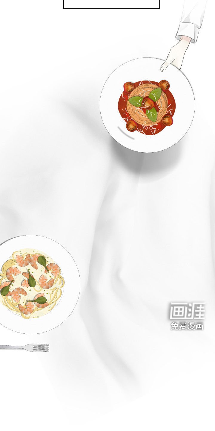 第105章：【第三季】是不是太快了