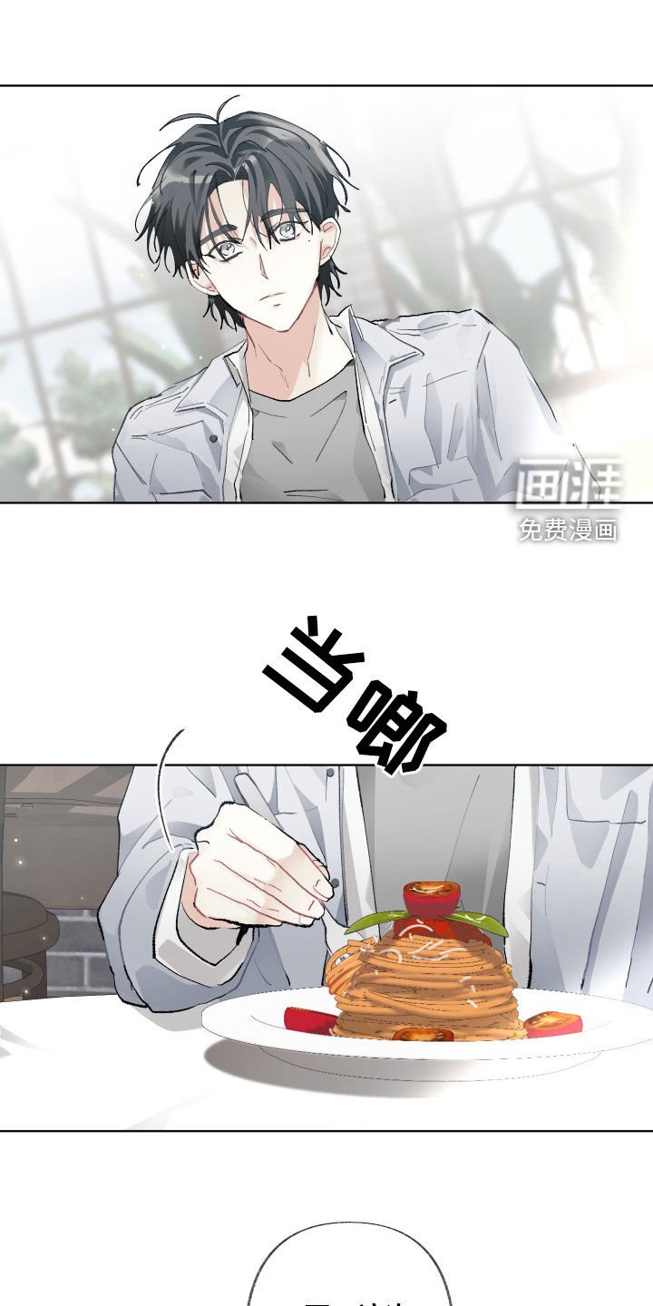 第106章：【第三季】证明给我看