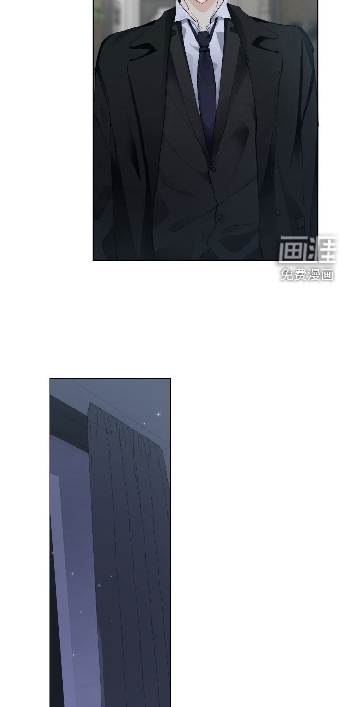 第106章：【第三季】证明给我看