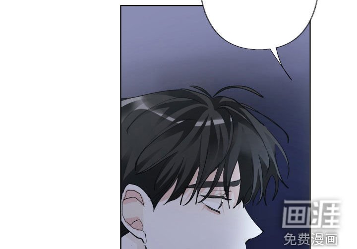 第106章：【第三季】证明给我看
