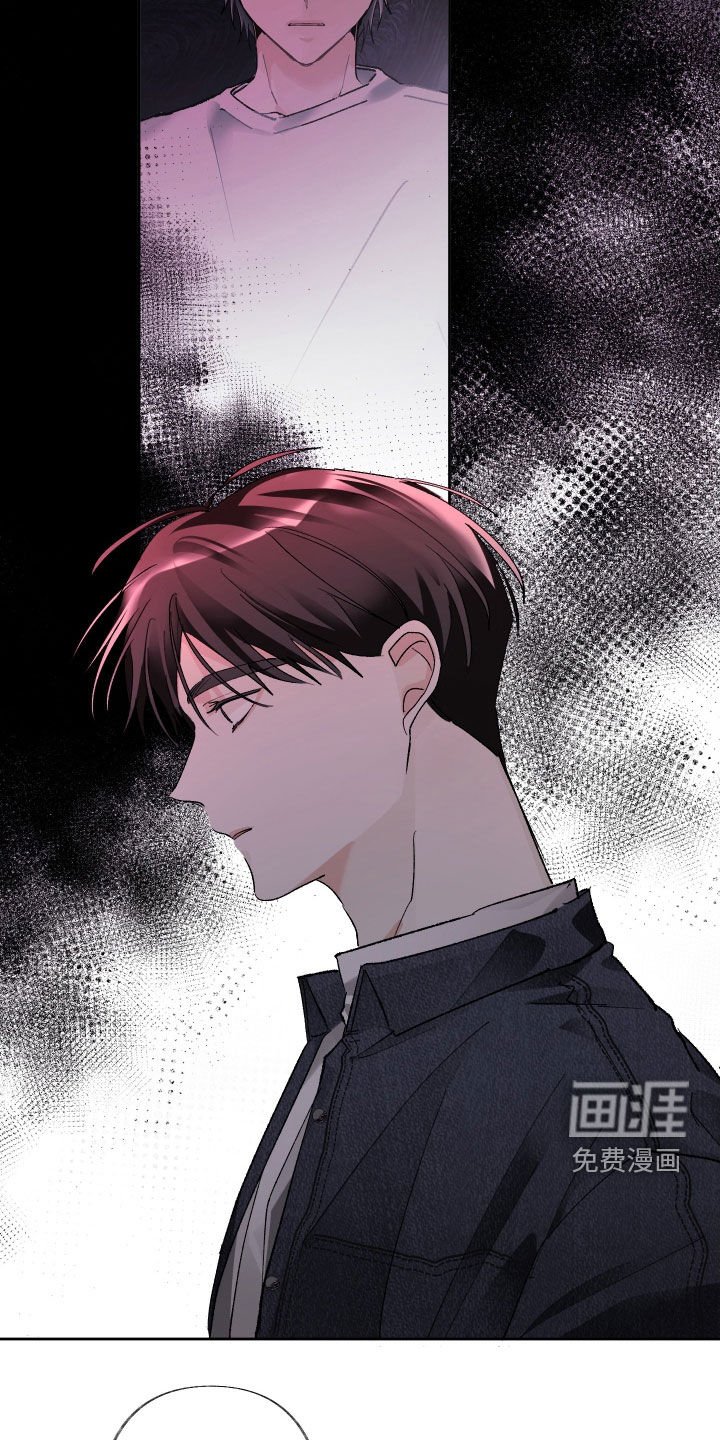 第114章：【第三季】别太夸张了