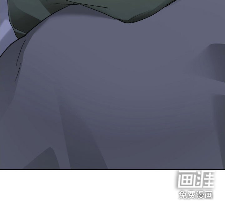 第116章：【第三季】谁让你上来的