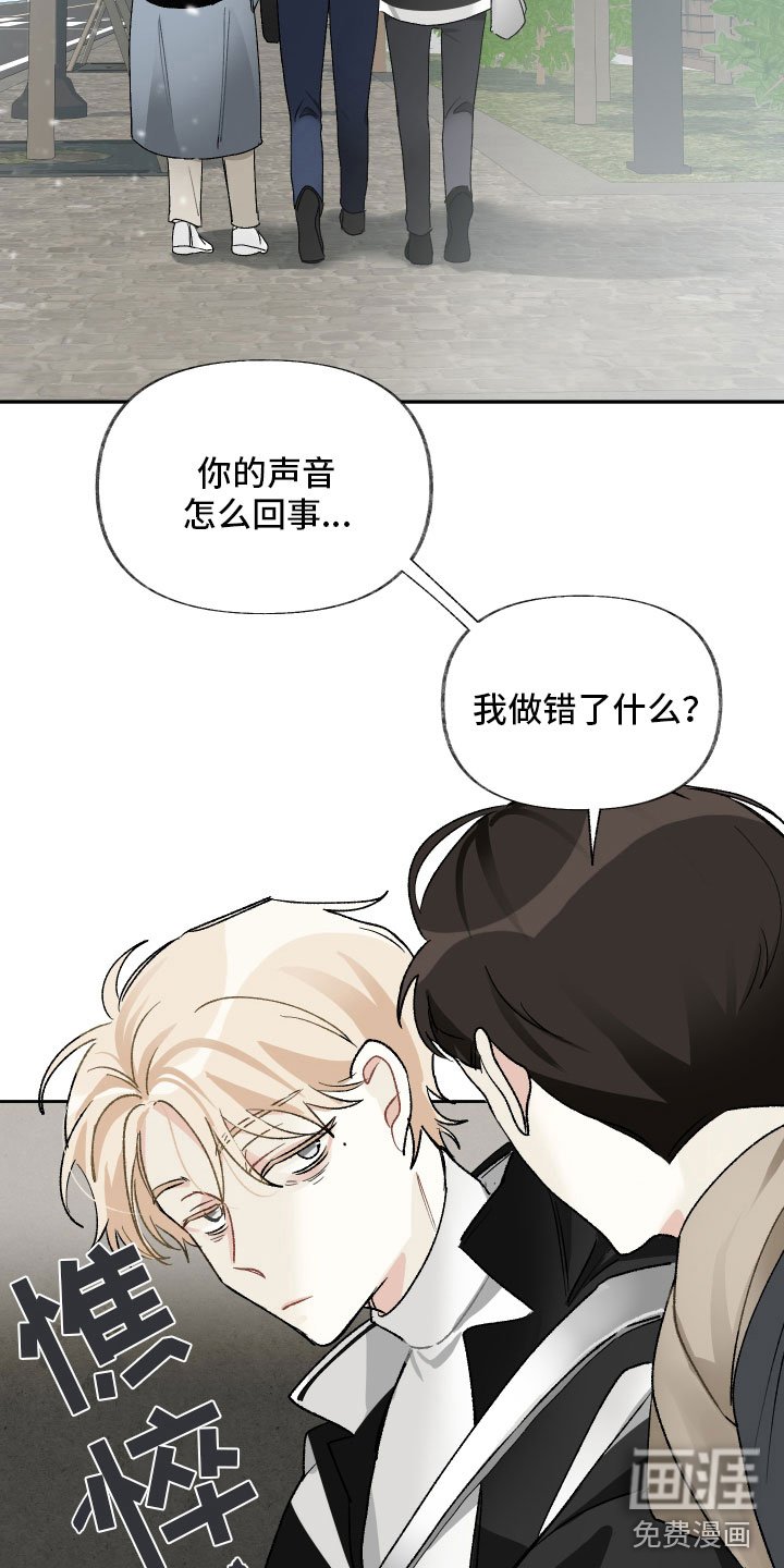 第12章：表演