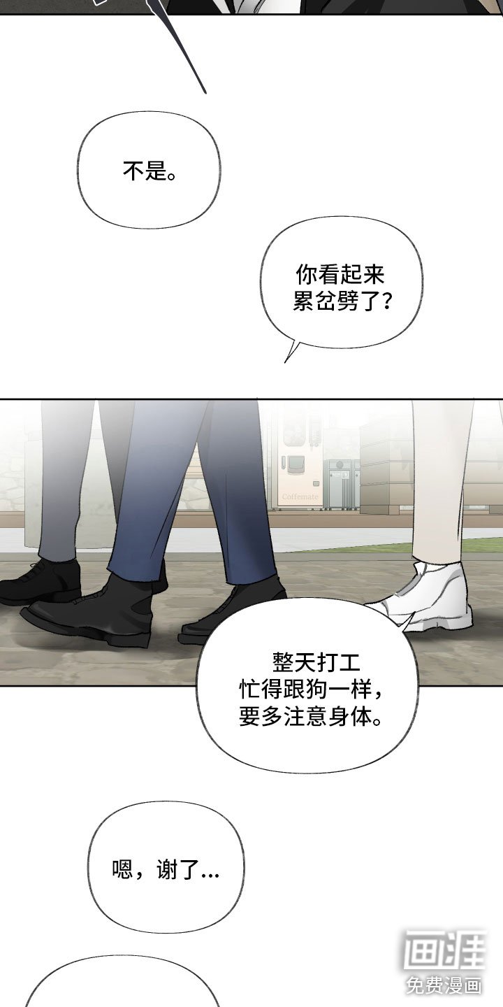 第12章：表演