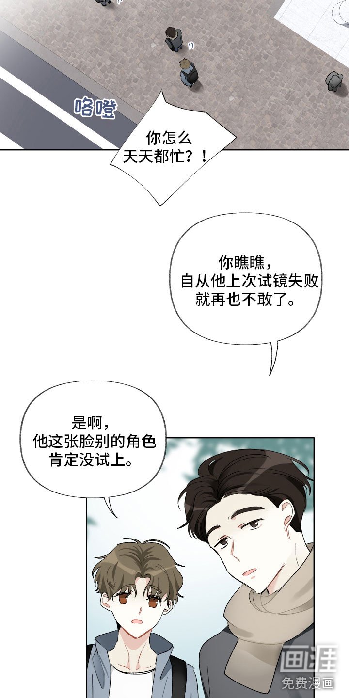 第12章：表演