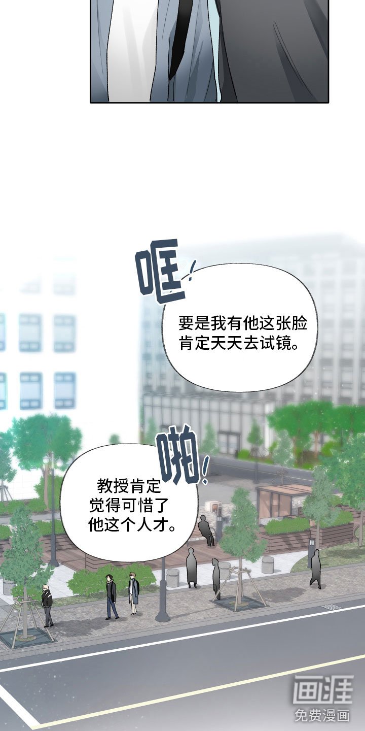 第12章：表演