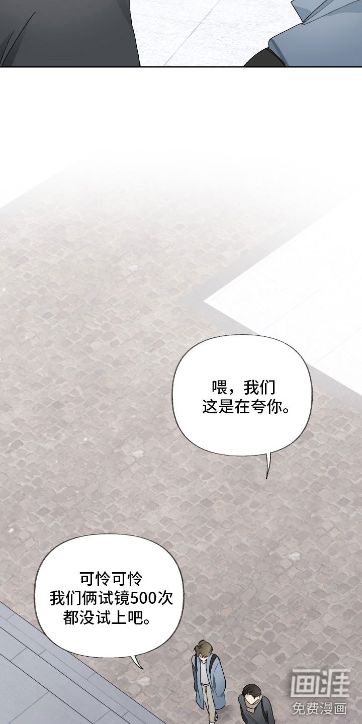第12章：表演