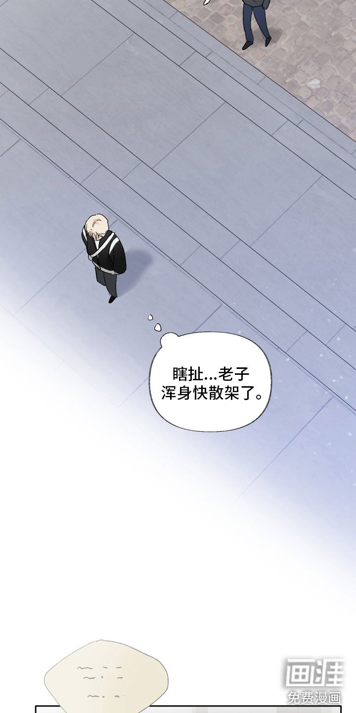 第12章：表演