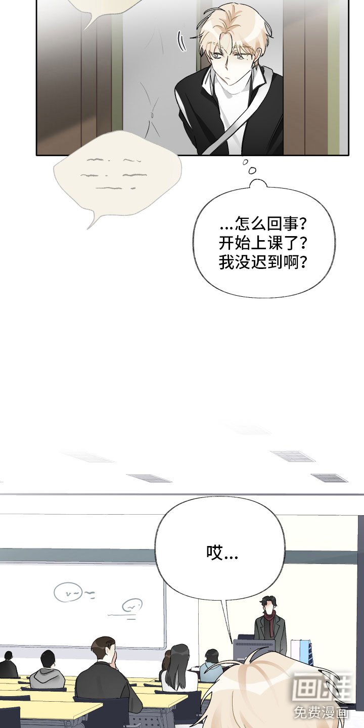 第12章：表演