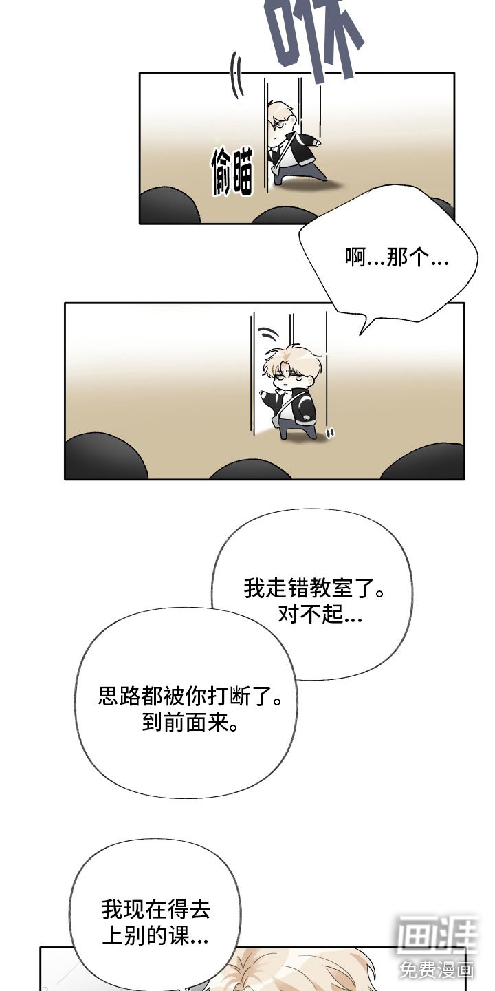 第12章：表演