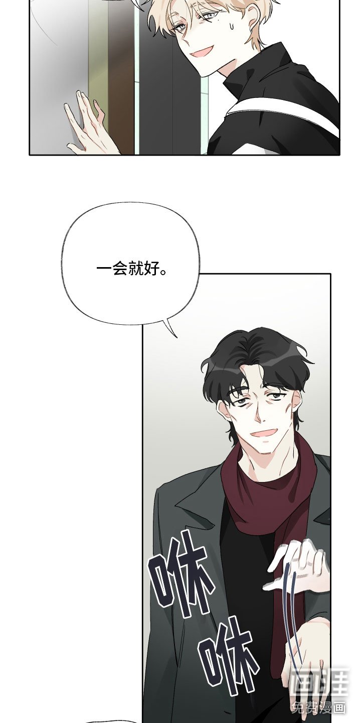 第12章：表演