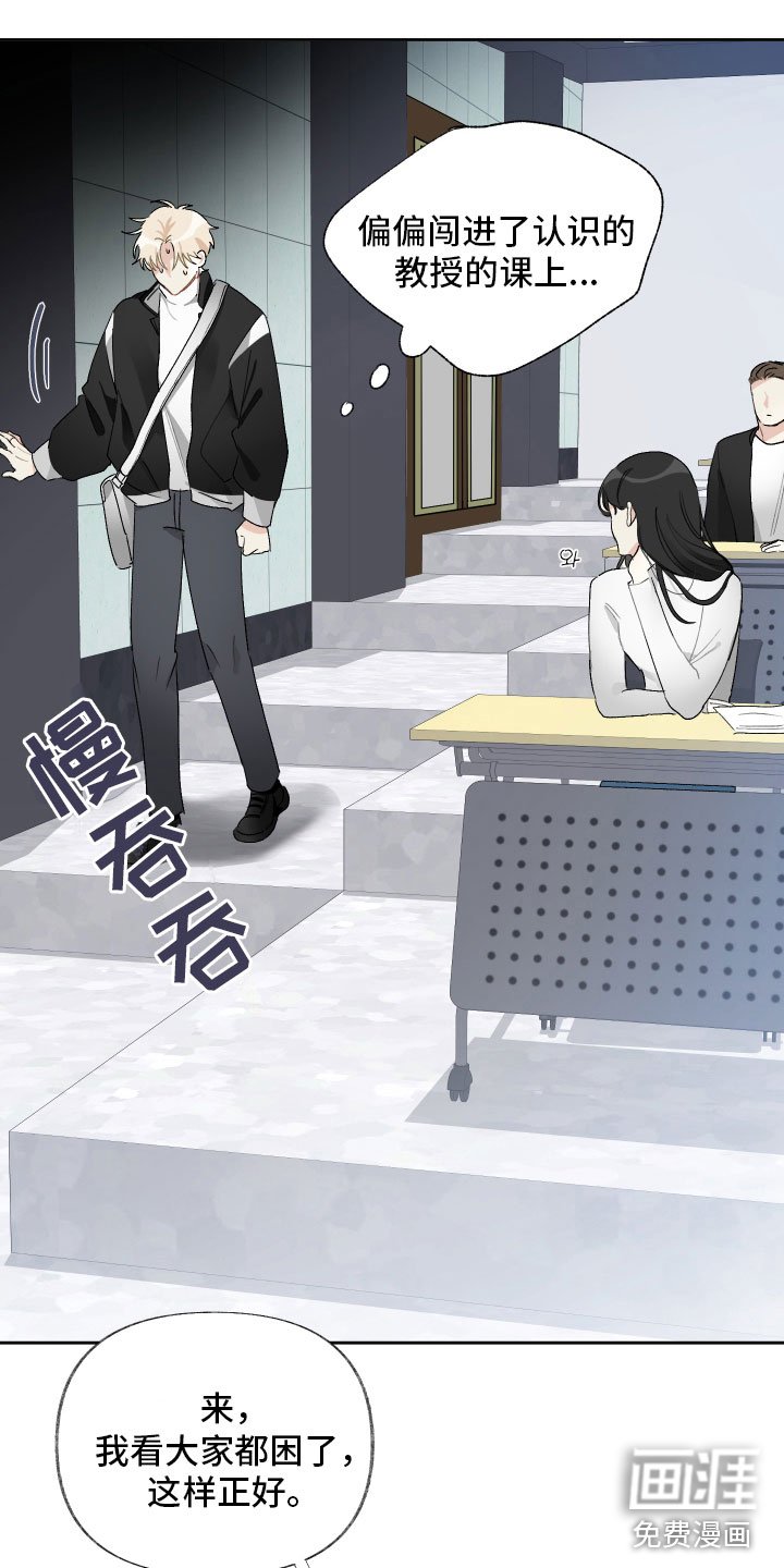 第12章：表演