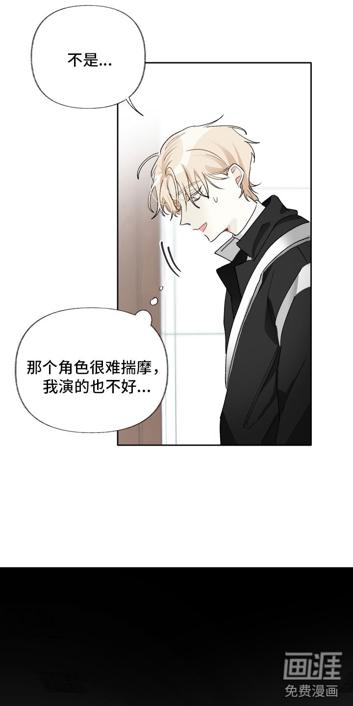 第12章：表演