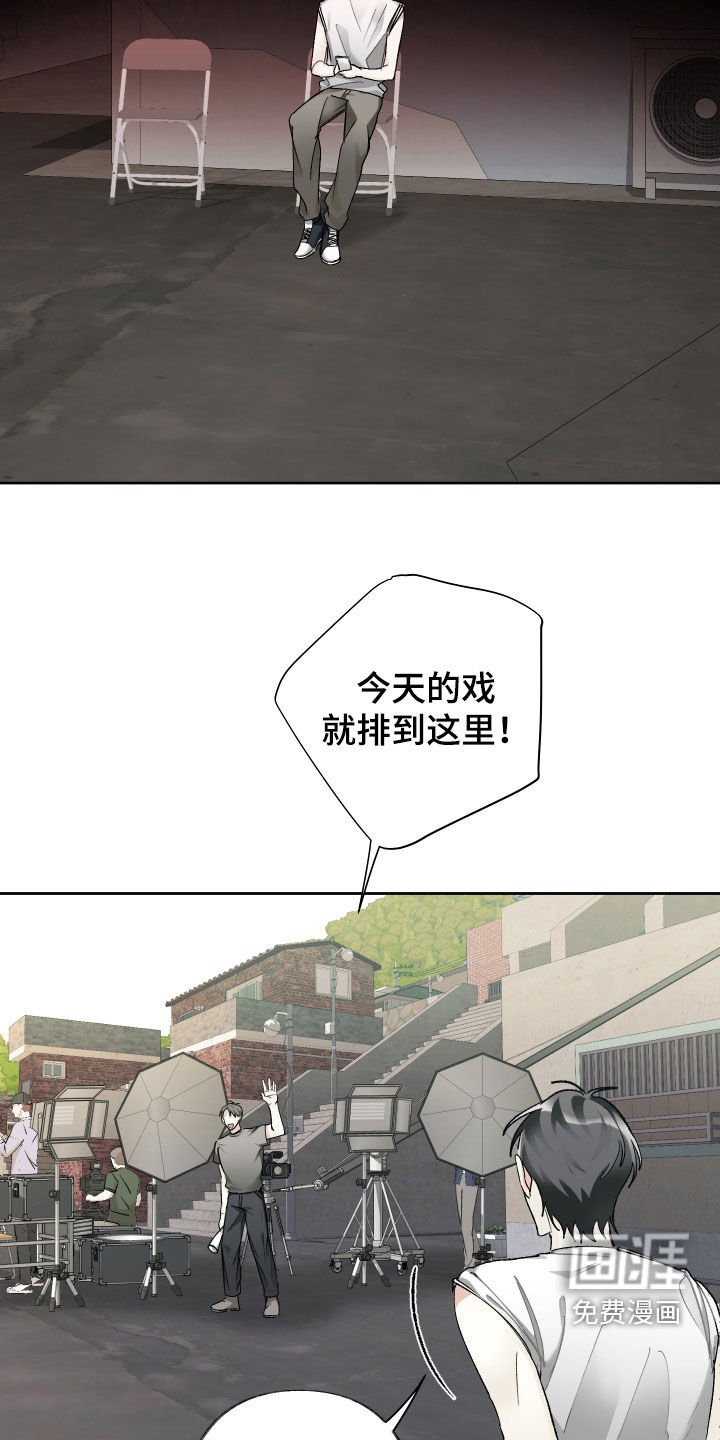 第120章：【第三季】相差甚远