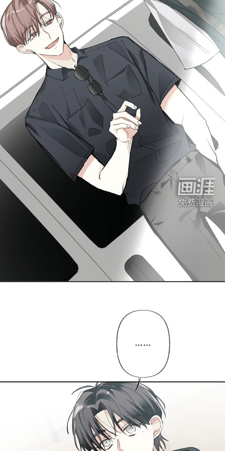 第121章：【第三季】小孩