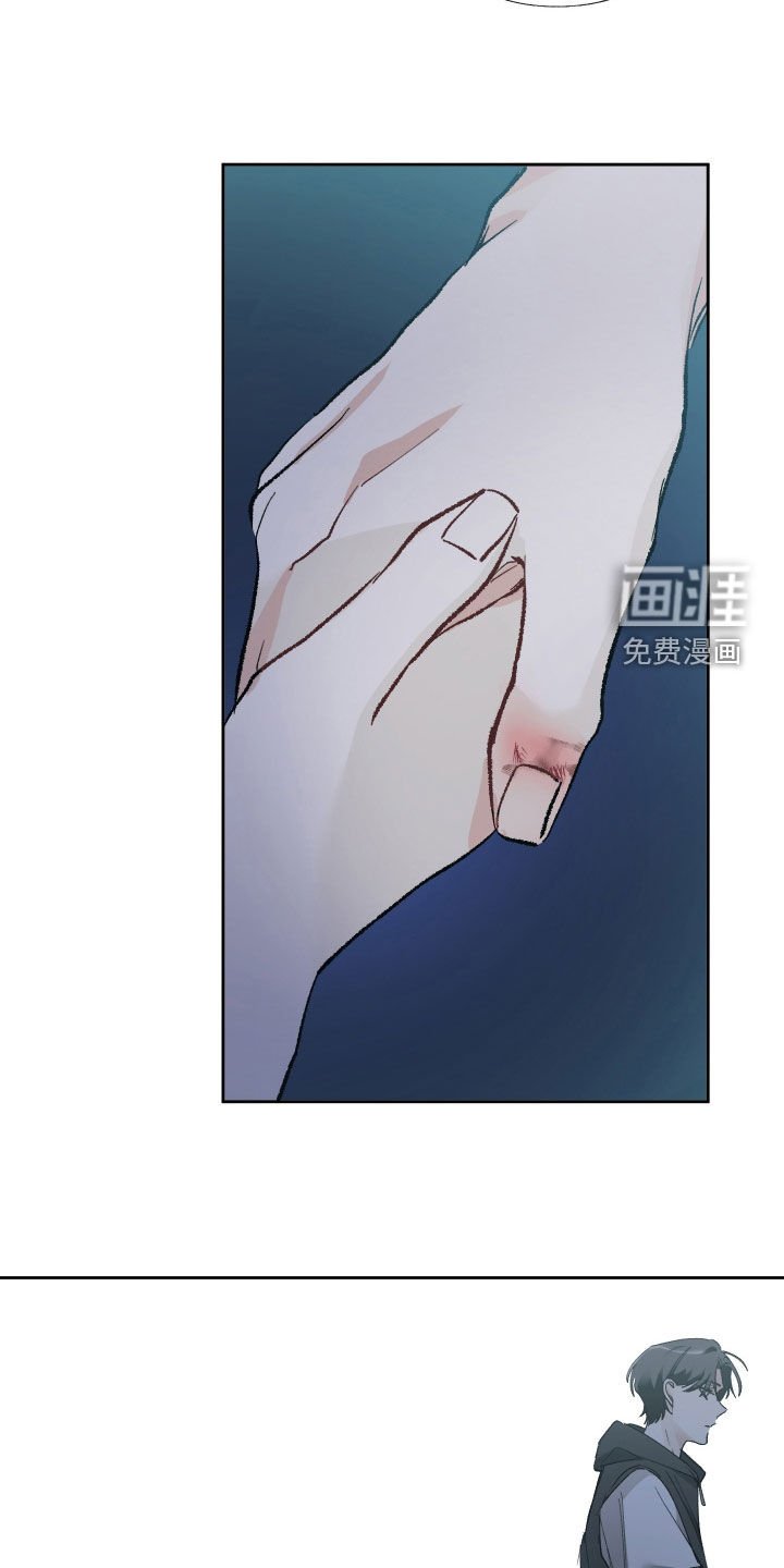第124章：【第三季】什么都别做