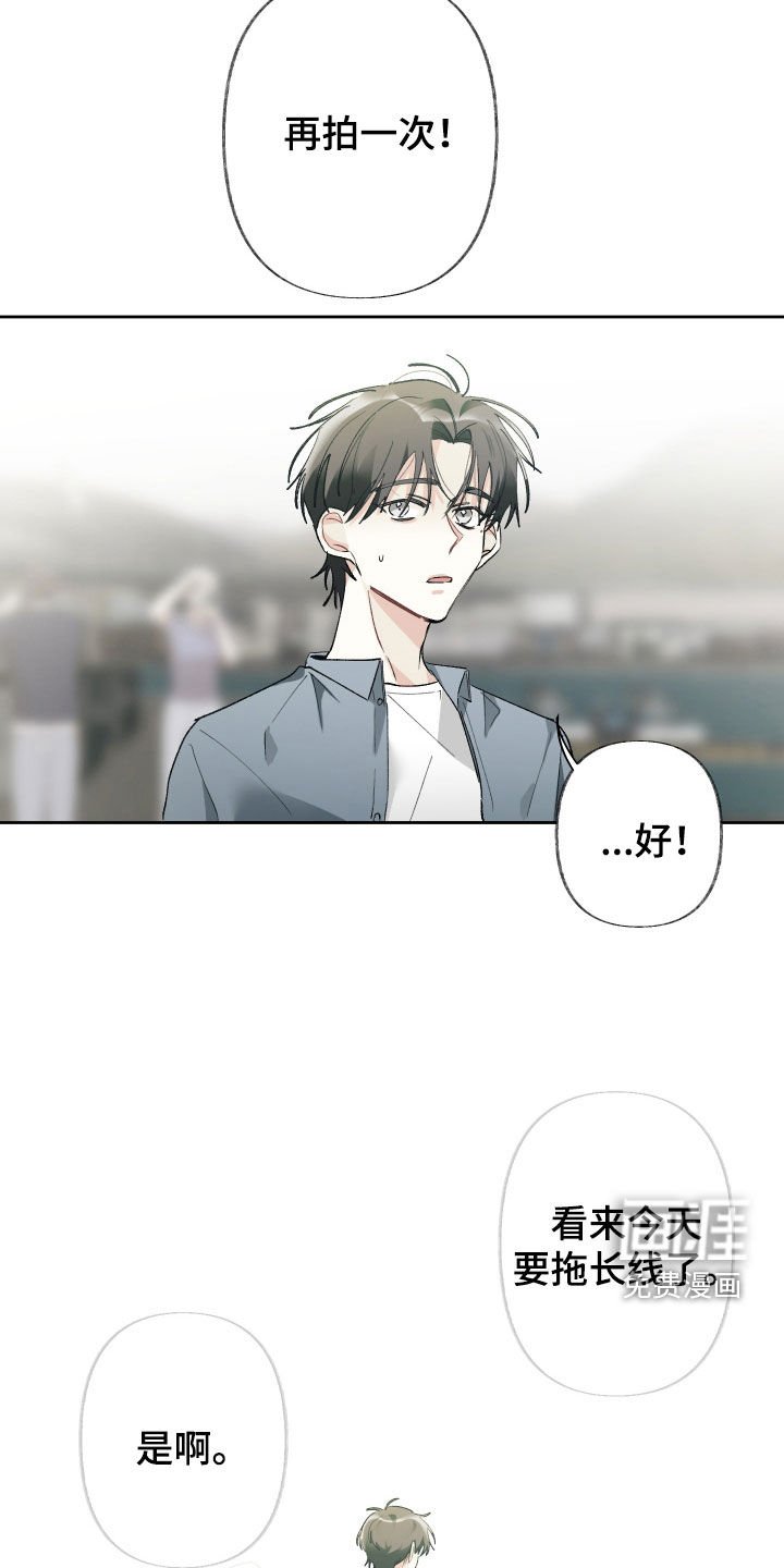 第126章：【第三季】怎么可能不在意