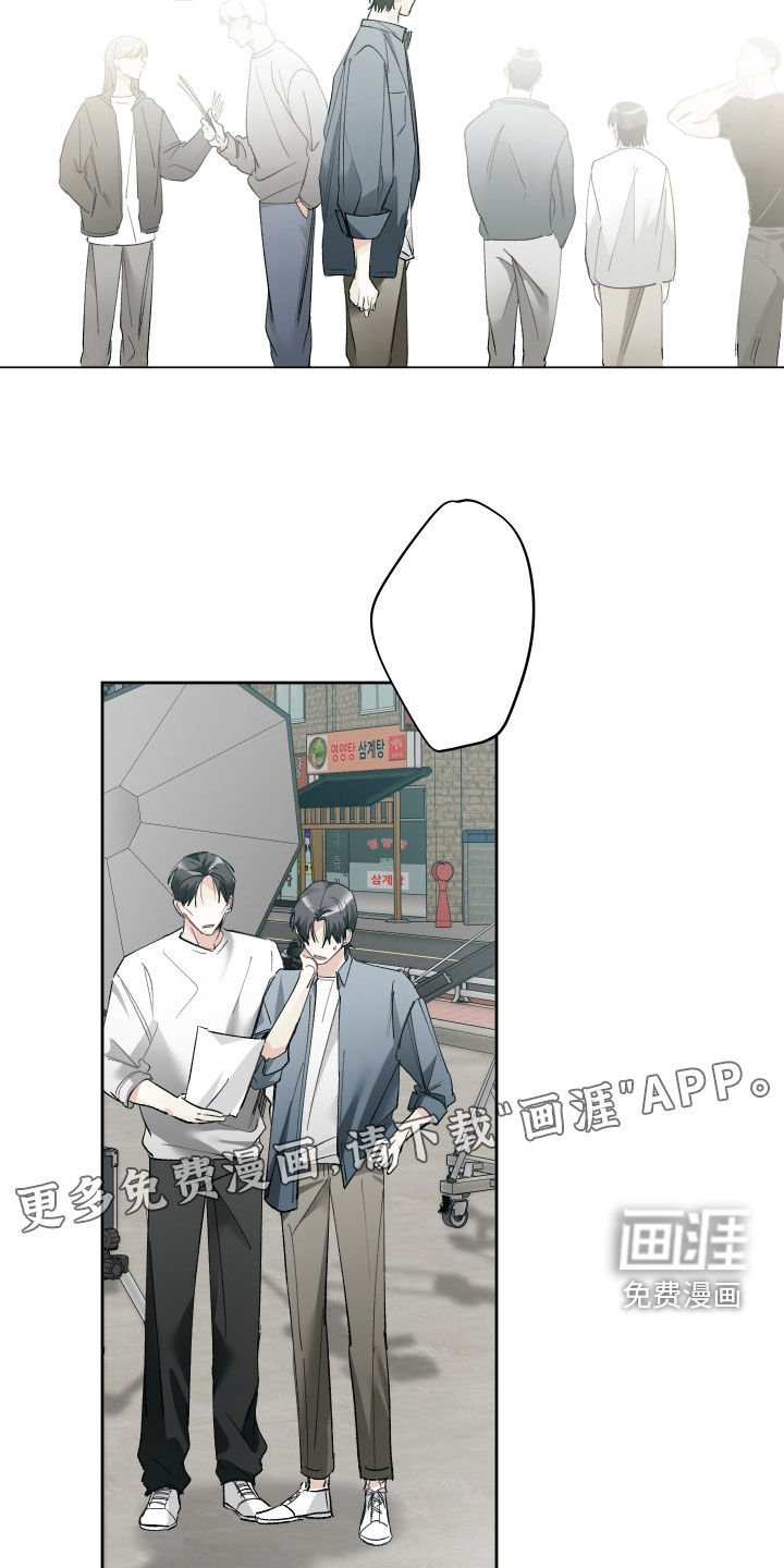 第126章：【第三季】怎么可能不在意