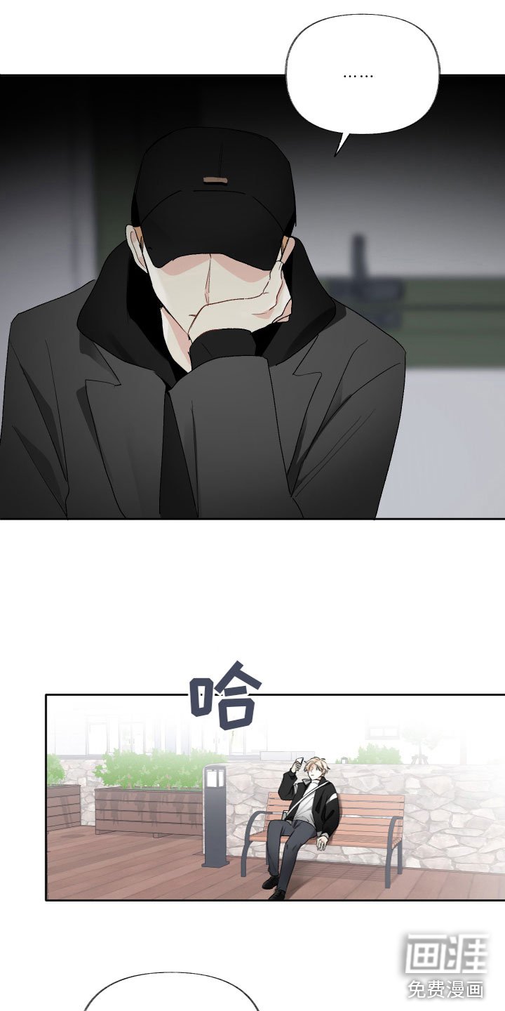第13章：一起吃饭