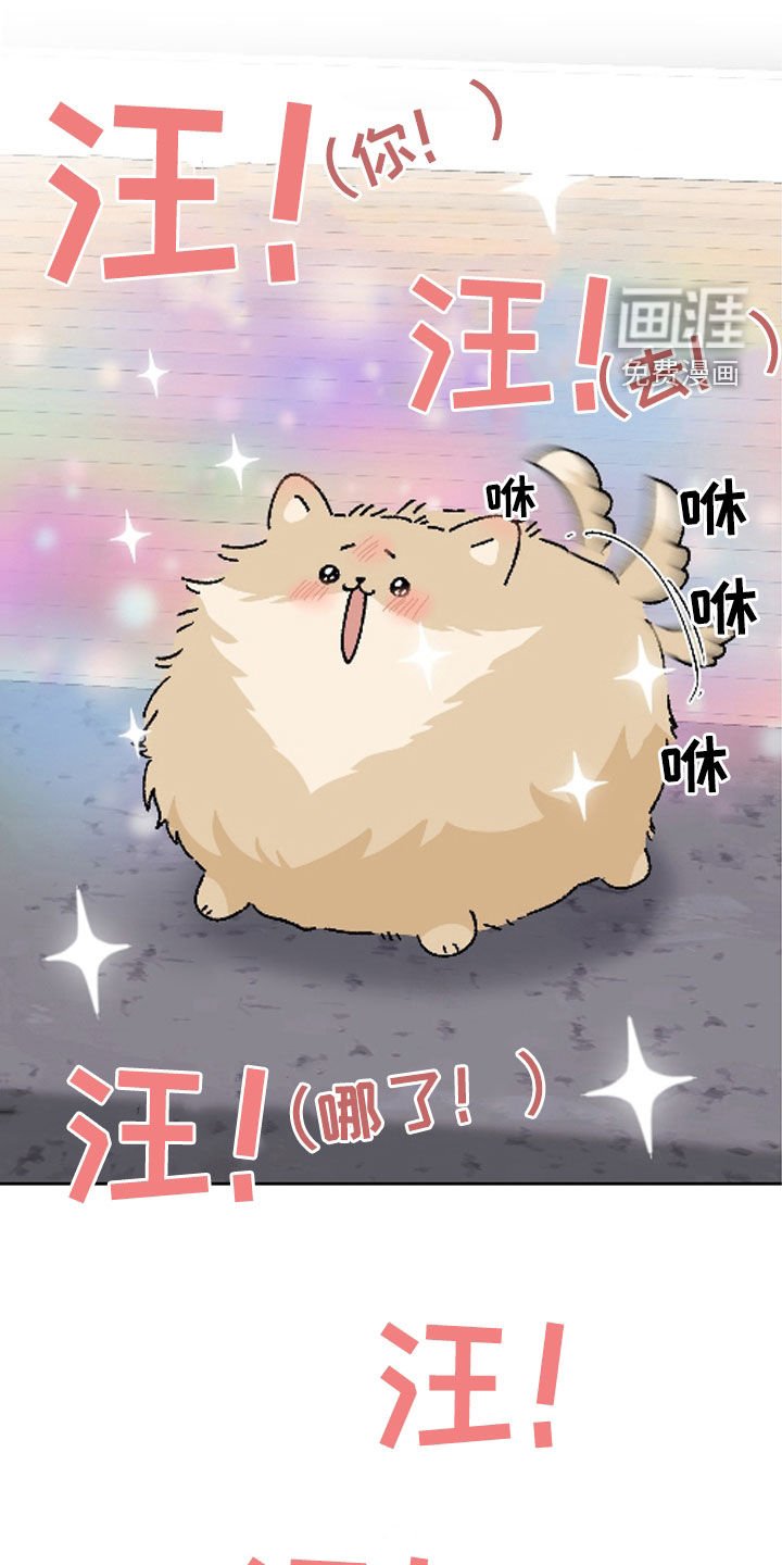 第130章：【第三季】非常重要